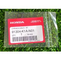 ราคา 91304 K1A N01 โอริง 6 3X2 5X7 Honda แท้ศูนย์ (9917722623)