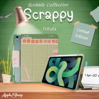 ราคา Trifold Scribble เคสแท็บเล็ตสำหรับ iPad Limited Edition สำหรับ iPad 9 7 gen6 10 5 10 2 gen7 gen8 gen9 10 9 Air4 Air5 1 (15006065344)