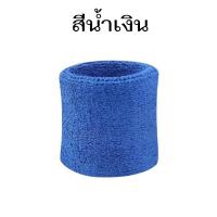 ราคา ผ้ารัดข้อมือ ปลอกข้อมือ สายรัดข้อมือ ปลอกรัดข้อมือ สายรัดข้อมือกีฬา ผ้าพันข้อมือซับเหงื่อ ซับเหงื่อ สำหรับออกกำลังกาย (14737961260)