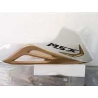 ราคา อกไก่ล่าง MSX 125 พร้อมน็อตและอุปกรณ์ติดตั้ง มี 7 สีให้เลือก (19518308049)