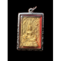ราคา พระเนื้อผงว่าน พิมพ์พระพุทธชินราช พิมพ์สี่เหลี่ยมใหญ่ รุ่นมาลาเบี่ยง ปี 2520 วัดพระศรีรัตนมหาธาตุ จ พิษณุโลก สภาพตามรูป ปิดทองเดิมจากวัด ตลับสแตนเลสพร้อมใช้ 4448 (20030954984)