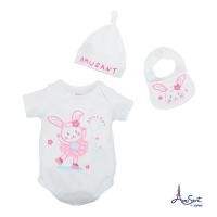 ราคา เซ็ตบอดี้สูทเด็กอ่อน Amusant by Enfant ไซซ์ 3 6 เดือน (12589614066)