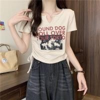 ราคา เสื้อครอปสั้นไหมพรม แขนสั้น ดีเทลลายเก๋ๆ M5501 (16957027448)