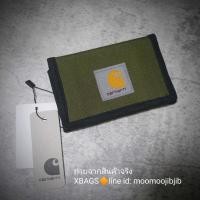 ราคา Carhartt cordura small wallet 3 พับ ไซส์กำลังดี ผ้า cordura เนื้อดี มีช่องใส่เหรียญ (16702467790)