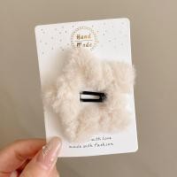 ราคา 4ชิ้น2024คลิปผมกรงเล็บผ้ากำมะหยี่ขนาดใหญ่ฤดูใบไม้ร่วงและฤดูหนาวคลิปผมกรงเล็บกระต่ายผมตุ๊กตาหอย (20961886817)