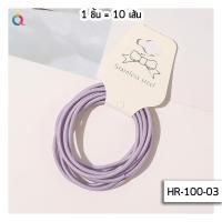 ราคา ยางมัดผม ยางมัดผมเกาหลี ยางรัดผม เครื่องประดับผม แฟชั่น เครื่องประดับผมเกาหลี หนังยางรัดผม 10เส้น ยางรัดผมเด็ก UKI stationery HR 100 (17229693837)