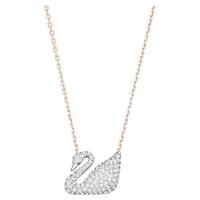 ราคา สั่งวันนี้ส่งวันถัดไป Swarovski Swan Magic สร้อยคอ สวารอฟสกี้ แท้ 100 สร้อยจี้หงส์ ของขวัญสำหรับคนพิเศษ (16136614374)