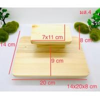 ราคา หิ้งพระไม้โมเดิร์น ขนาดเล็ก โต๊ะหมู่บูชาเล็ก หิ้งพระไม้ ฐานพระ ชั้นวางพระ หิ้งไอ้ไข่ หิ้งพระพิฆเนศ ราคาส่งโรงงาน (14070276574)