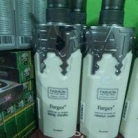 ราคา แชมพู ทรีตเม้นท์ เคราติน ฟาเกอร์ แฮร์ แคร์ เอ็กซ์เปิร์ท FARGER CARE EXPERTS ผมนุ่มสลวย เงางาม 468มล (20003694451)