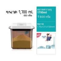ราคา ANKOUกล่องเก็บนมผงสูญญากาศ กระปุกใส่นมผง กล่องนมผง กล่องเก็บอาหาร ขนม Milk Powder Box (20914854230)