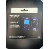 ราคา YONGNUO YN622N Kit YN622N Kit Wireless i TTL Flash Trigger Kit กล่องซีด For nikon (20747246023)