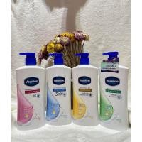 ราคา วาสลีน เฮลธี้ พลัส ครีมอาบน้ำ 430 มล Vaseline Healthy Plus Body Wash (20387468469)