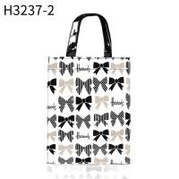 ราคา กระเป๋าHarrod 2 พร้อมส่งจากไทย (15786206008)