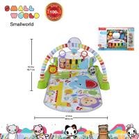 ราคา Fisher Price Deluxe Kick Play Piano Gym FGG45 ฟิชเชอร์ไพรซ์ เปียโน เพลยิม รุ่น FGG45 (9673931895)