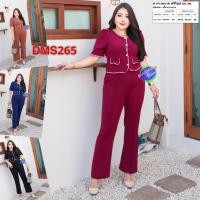ราคา ชุดเซต 2 ชิ้น สาวอวบ เสื้อ กางเกงขายาว ผ้าวูลเวฟ ชุดเซท 2XL 3XL เสื้อผ้าคนอ้วน เสื้อผ้าสาวอวบ DMS265 (10752999243)