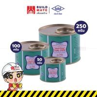 ราคา กาวทาท่อ PVC น้ำยาประสานท่อ กาวประสานท่อ กาวประสานข้อต่อ ตราท่อน้ำไทย มี 4 ขนาด 50 100 250 กรัม ใช้ดี (16203869303)