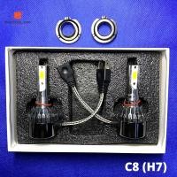 ราคา ไฟหน้ารถยนต์ C8 LED แสงสีขาว H1 H3 H4 H7 H11 9005 9006 72W 6000K 1 คู่ (11079631952)