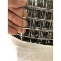 ราคา กันสนิม ยาว30m ลวดตาข่ายสี่เหลี่ยมสแตนเลส304 ตะแกรงสแตนเลส รั้วสแตนเลส กรงสแตนเลส กรงไก่ ตะข่ายกรงนก ตะแกรงกรงไก่ Stainless304 wire mesh (20106471920)