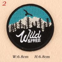 ราคา ตัวรีดติดเสื้อสวยๆกับลายJurassic Parkอาร์มติดเสื้อ ตัวรีดติดผ้า ติดแมส หมวก DIY iron on patches มีเก็บปลายทาง B21 (8469354242)