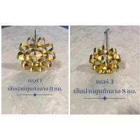 ราคา พิมพ์ดอกจอก พิมพ์ขนมดอกจอก ผลิตจากทองเหลืองแท้ ราคาถูก พร้อมส่งทันที (8458963418)