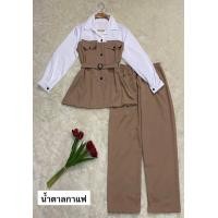 ราคา ชุดเซ็ทเสื้อกางเกงอิสลามขายาว (21277757856)