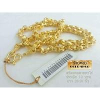 ราคา GOLDSHOP สร้อยคอลายทาโร่ สร้อยคอ สร้อยทอง สร้อยคอทองคำ งานทองคำแท้ จากเศษทองคำเยาวราช ทองคำแท้ 96 5 เครื่องประดับงานฝีมือช่างทำทองคำเยาวราช ลายทาโร่ น้ำหนัก10 บาท (7177790724)