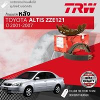 ราคา OEM Quality ก้ามเบรคหลัง ผ้าเบรคหลัง TRW GS 8673 for Toyota Altis 1 61 8 1ZZ3ZZ ปี 2001 2007 ปี 0102030405060744454647484950 (17206069472)