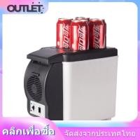 ราคา คุณภาพสูงสุด พร้อมส่ง ตู้เย็นรถยนต์ ไฟขนาด12V refrigerator ตู้เย็นพกพา ตู้เย็นมินิ กระทัดรัด เล็ก ตู้เย็น ตู้เย็นเล็ก ตู้เย็นจิ๋ว ตู้เย็นม ตู้แช่แข็ง (18928968594)