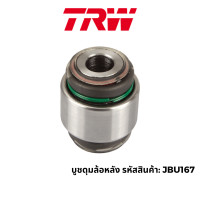 ราคา TRW ชุดช่วงล่าง ลูกหมาก สำหรับ Benz E Class W124 (21177868454)
