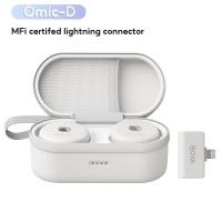 ราคา BOYA Omic D U White Ultracompact 2 4GHz ไมโครโฟนไร้สายดูอัลแชนเนล50ม ที่ทำงานด้วยแบตเตอรี่15ชม พร้อมเคสชาร์จสำหรับไอโฟนไอแพดแอนดรอยด์ IPhone15วิดีโอถ่ายทอดสดการสัมภาษณ์ Vlog (21356862531)