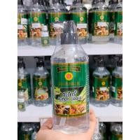 ราคา น้ำมันนวดตัว อโรม่า Mook Aroma Massage Oil 450 ml (19364871058)