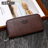 ราคา JEEP SPIRIT กระเป๋าสตางค์ผู้ชายกระเป๋าสตางค์แฟชั่นกระเป๋าถือสำหรับผู้หญิงจุมากใหม่กระเป๋าคลัทช์ยาวกระเป๋าสตางค์แบบมีซิปบัตรหลายใบ (19455468477)