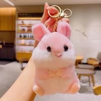 ราคา พวงกุญแจ YS161 เพนกวิน หนูอ้วน ตุ๊กตาตัวใหญ่ การ์ตูนน่ารักๆ สำหรับห้อยกุญแจ ห้อยกระเป๋า พร้อมส่ง (19065786873)