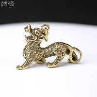 ราคา พวงกุญแจกิเลนทองเหลืองเงินแท้แนววินเทจเครื่องประดับแบบห้อยจี้ปี่เซียะทองแดงแท้ไอเดียสร้างสรรค์เครื่องประดับแขวนเอวของขวัญ (20441413272)