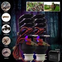 ราคา หลอดไฟล่อแมลง DC12v พร้อมขั้ว สำหรับคีบแบต ล้อแมลงได้ดี ไฟล่อแมลง ล่อแมลง (15122970867)