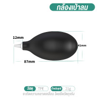 ราคา Action camera กล้องแอคชั่นแคมเมรา Full HD 4K กล้อง GoPro กล้องกันน้ำ กล้องบันทึกภาพ กล้องถ่ายภาพ กล้องติดหมวก body camera กล้องติดหน้าอก กล้องถ่ายรูป ไม่ได้ให้การ์ด SD big camera กล้อง vlog กล้อง acti