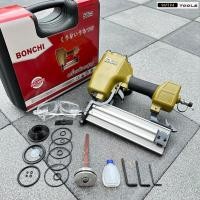 ราคา BONCHI ST64 เครื่องยิงตะปูลม ปืนยิงตะปูลม ปืนลม ปืนตะปู ลูกที่ใช้ ST18 ST64 ยิงคอนกรีต เหล็กกล่อง ฝ้า ระแนง ไม้เนื้อแข็ง (9976048288)