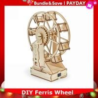 ราคา ชุดของเล่นวิทยาศาสตร์ติดชิงช้าสวรรค์ไฟฟ้าสุดสร้างสรรค์แบบทำมือชุดของเล่นปริศนาไม้เทคโนโลยีงานฝีมือเพื่อการศึกษาสำหรับของขวัญสำหรับเด็กไอเดีย (21170274499)