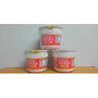 ราคา Nissin cup noodles batchoy 3 pcs (21035131162)