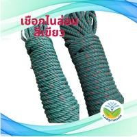 ราคา เชือกไนล่อน สีเขียว ใยยักษ์ เชือกใยยักษ์ เชือกผูกของ 4 มม 5 มม 6 มม 8 มม (20604276746)