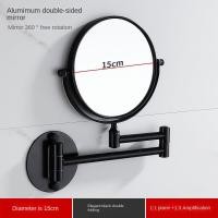 ราคา กระจกแบบยืดหดได้ทำจากอลูมิเนียมสีดำทองสำหรับใช้ในห้องน้ำกระจกเครื่องสำอางกระจกแต่งหน้าพับติดผนังกระจกแขวนคู่ด้านสำหรับห้องน้ำ (18113355581)