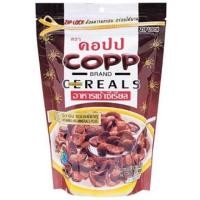 ราคา Copp คอปปซีเรียลอาหารเช้า 70กรัม 1แพ็ค3ถุง (20523746286)