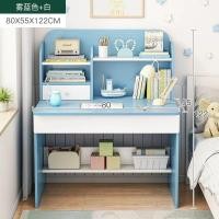 ราคา โต๊ะทำงาน โต๊ะทำการบ้าน โต๊ะเรียนออนไลน์ โต๊ะเขียนหนังสือ Desk Table โต๊ะคอมพิวเตอร์ โต๊ะไม้ โต๊ะเล็ก โต๊ะเด็ก โต๊ะวางของสวยๆ (16432002438)