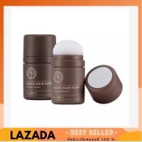ราคา The Face Shop Quick Hair Puff ปิดหัวเหม่ง ปิดผมบาง (10664526958)