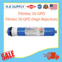 ราคา ไส้กรองน้ำ Aquatek เมมเบรน 50 GPD RO Membrane เลือกยี่ห่อ Aquatek Ultratek Treatton Unipure Filmtec Hydromax Fastpure ไส้กรองเมมเบรน เครื่องกรองน้ำ KeenSen HiDROTEK Silvertec Colandas (10613194509)