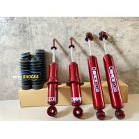 ราคา โช๊คอัพน้ำมันล้วน แกน 16 มิล 4 ต้น หน้า หลัง DRACE CLUB สีแดง น้ำมันล้วน D MAX TFR DRAGON RODEO MU 7 MU X นุ่ม หนึบ และอื่นๆ (11565596072)