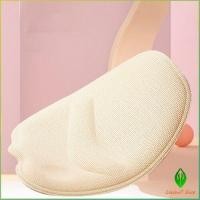 ราคา Gw แผ่นรองจมูกเท้า รองพื้นรองเท้าครึ่งขนาด แผ่นรองฝ่าเท้า ส้นสูง half size insole (13944385674)