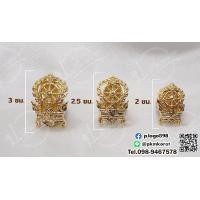 ราคา กนกคอเสมา แม่เหล็ก งานแกะมือ (19338791121)