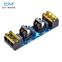 ราคา diymore 6A 25A EMI สูงความถี่2 Stage Power Low Pass แผ่นกรองสำหรับแหล่งจ่ายไฟ แหล่งจ่ายไฟคณะกรรมการกรองแหล่งจ่ายไฟกรอง (17072471248)