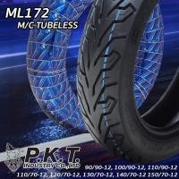 ราคา PKT ยางนอก ขอบ13 ไม่ใช่ยางใน 110 70 13130 70 13 ยางนอกมอเตอร์ไซค์ ลาย ML172 x1เส้น (15505161923)